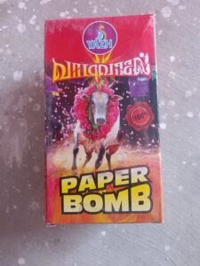 1/2 Kgs Paper Bomb(out of stock)