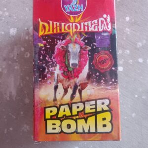 1/2 Kgs Paper Bomb(out of stock)