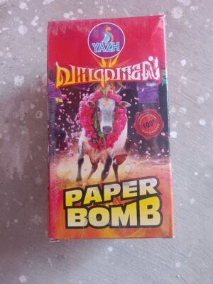 1/2 Kgs Paper Bomb(out of stock)