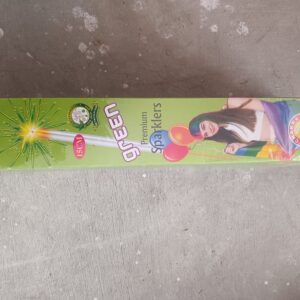 15Cm Green
