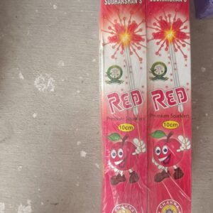 10Cm Red