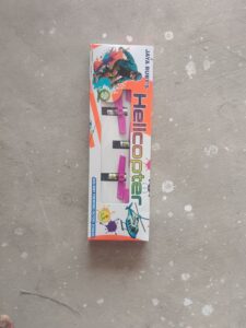 Helicopter
