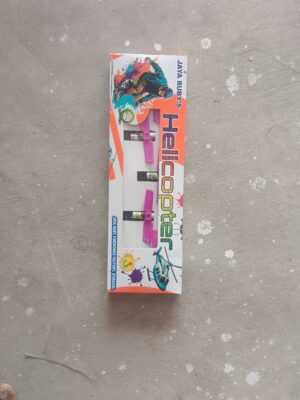 Helicopter