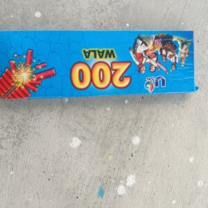 200 Wala
