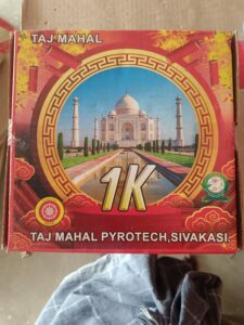 1000 Wala Gold