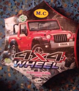 4×4wheel spencer